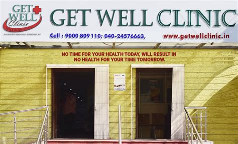 The Get Well Clinic, Paddington Community Acupuncture
